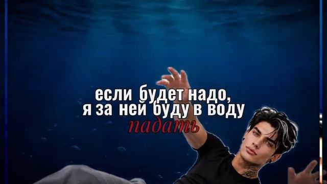 видео елены райтман
