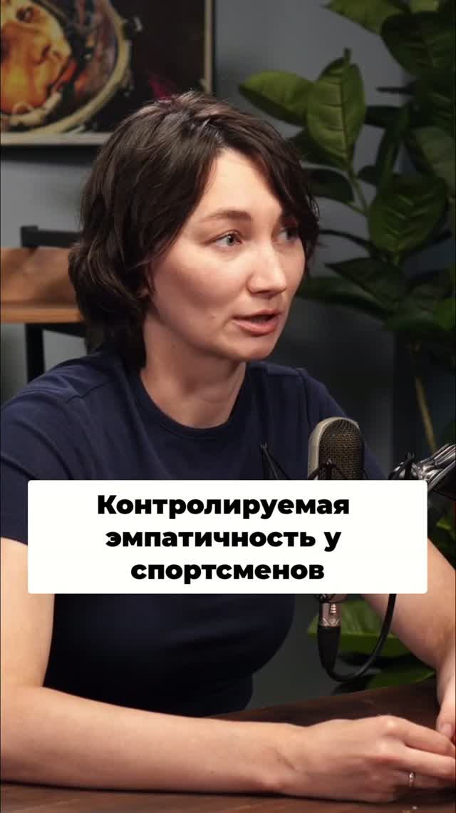 Умение вовремя собраться - одна из тех вещей, которая отличает спортсменов победителей