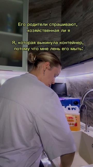 Читай описание👇