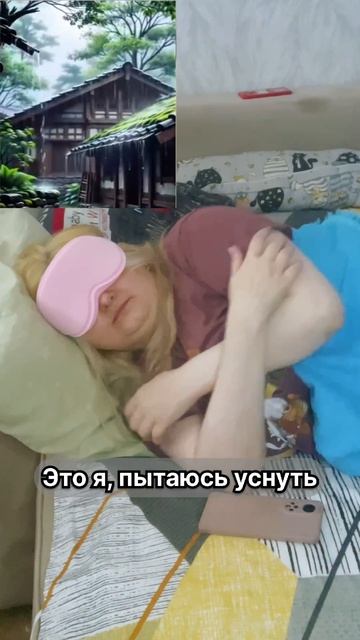 как так получается?