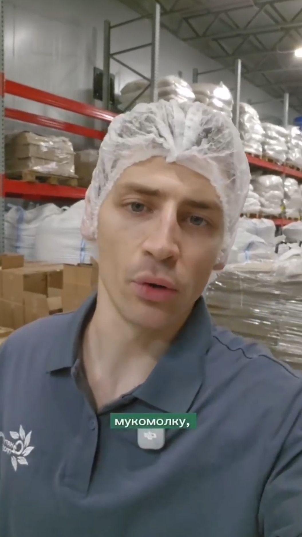 О2 НАТУРАЛЬНЫЕ ПРОДУКТЫ