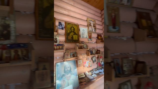 Куков Родник