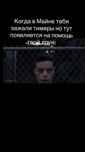 имьа