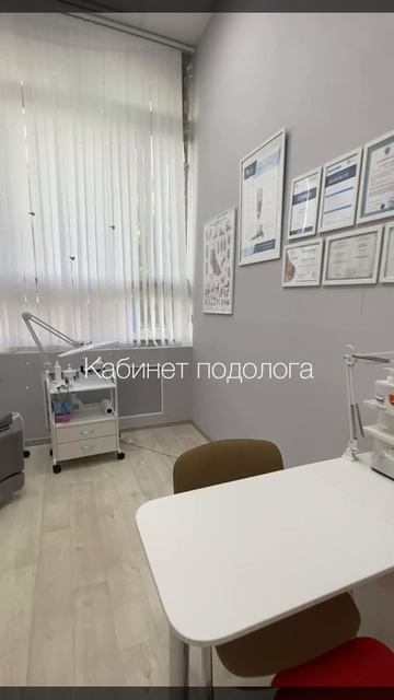 Помещение 14 кв.м.