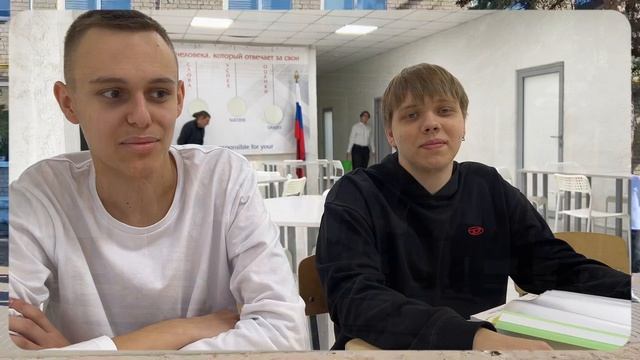 11 класс 2026 года