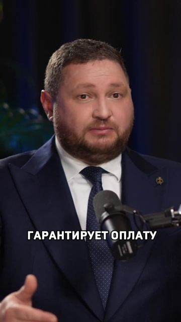 Легких денег не бывает или бывает? #бизнес #криптовалюта #crypto #адвокат #cryptotrading
