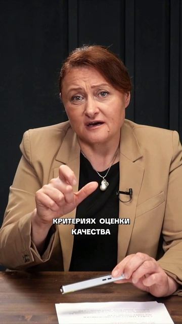 Профилактика инсульта у пациентов с ФП: что нового в рекомендациях 2024-2025?