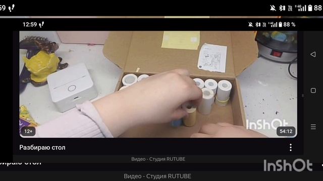 Каналу год!!! Смотреть всем, кому интересна история канала