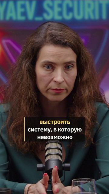 НЕВЗЛОМЫВАЕМЫХ НЕТ: что реально важно в кибербезе Time to Detect SOC