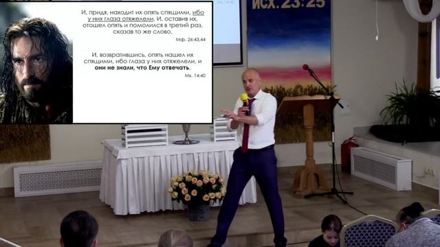 Проповедь: «Битва при саде», Комарницкий С. В.