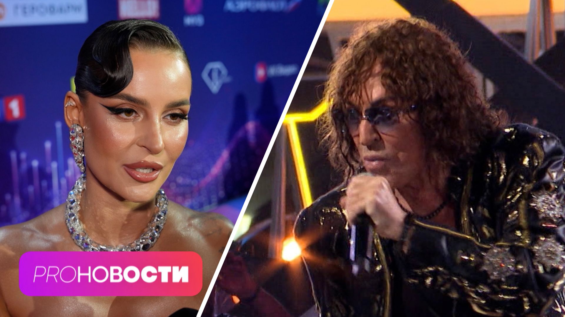 Кому угрожал директор Валерия Леонтьева? Почему концерт Канье Уэста под угрозой?  PRO-Новости
