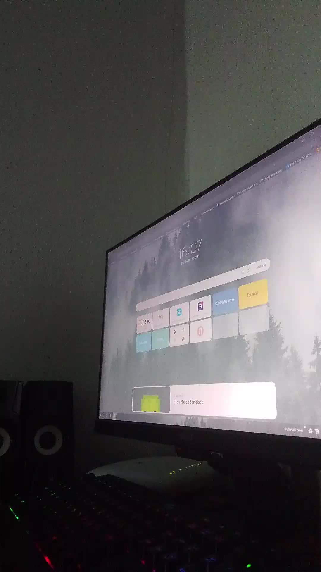 лучше не смотреть это видео