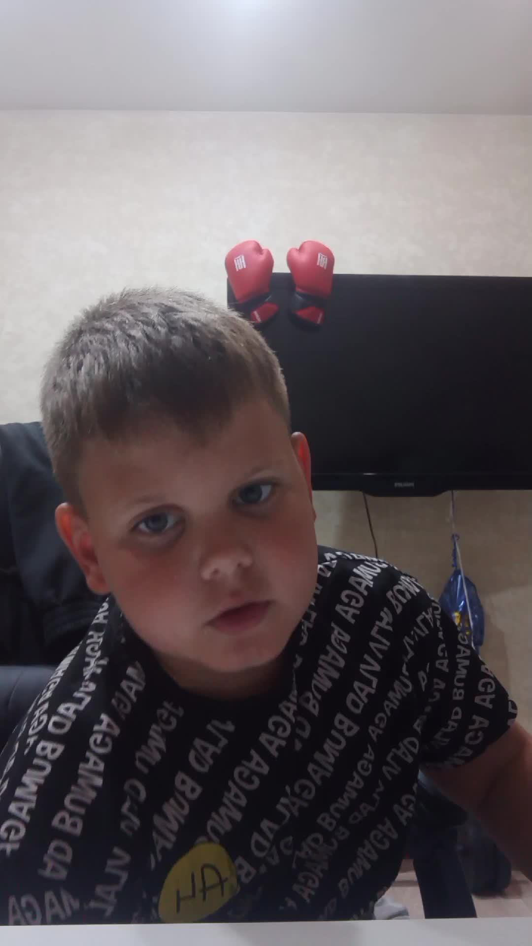 ...