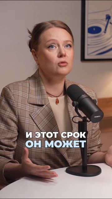Как компания теряет и эксперта, и руководителя