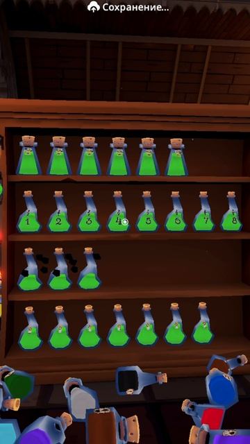 Решаем загадки и проходим Shelve The Potions!
