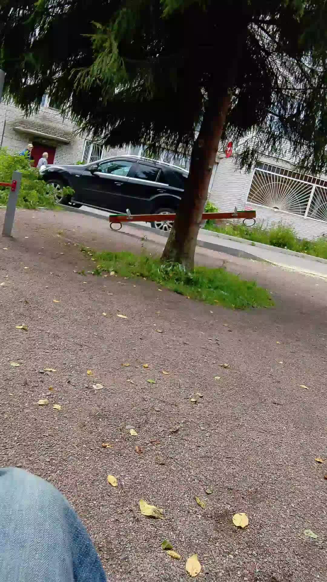 нам скучно