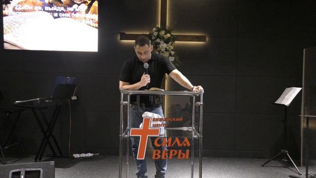 Держусь за Его слово | Вазген Аветян | 23.09.2026