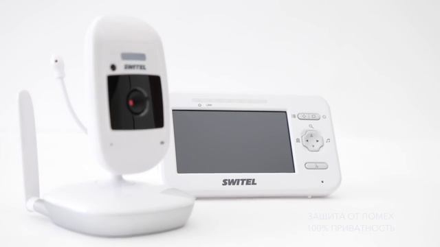 Видеоняня Switel BCF986