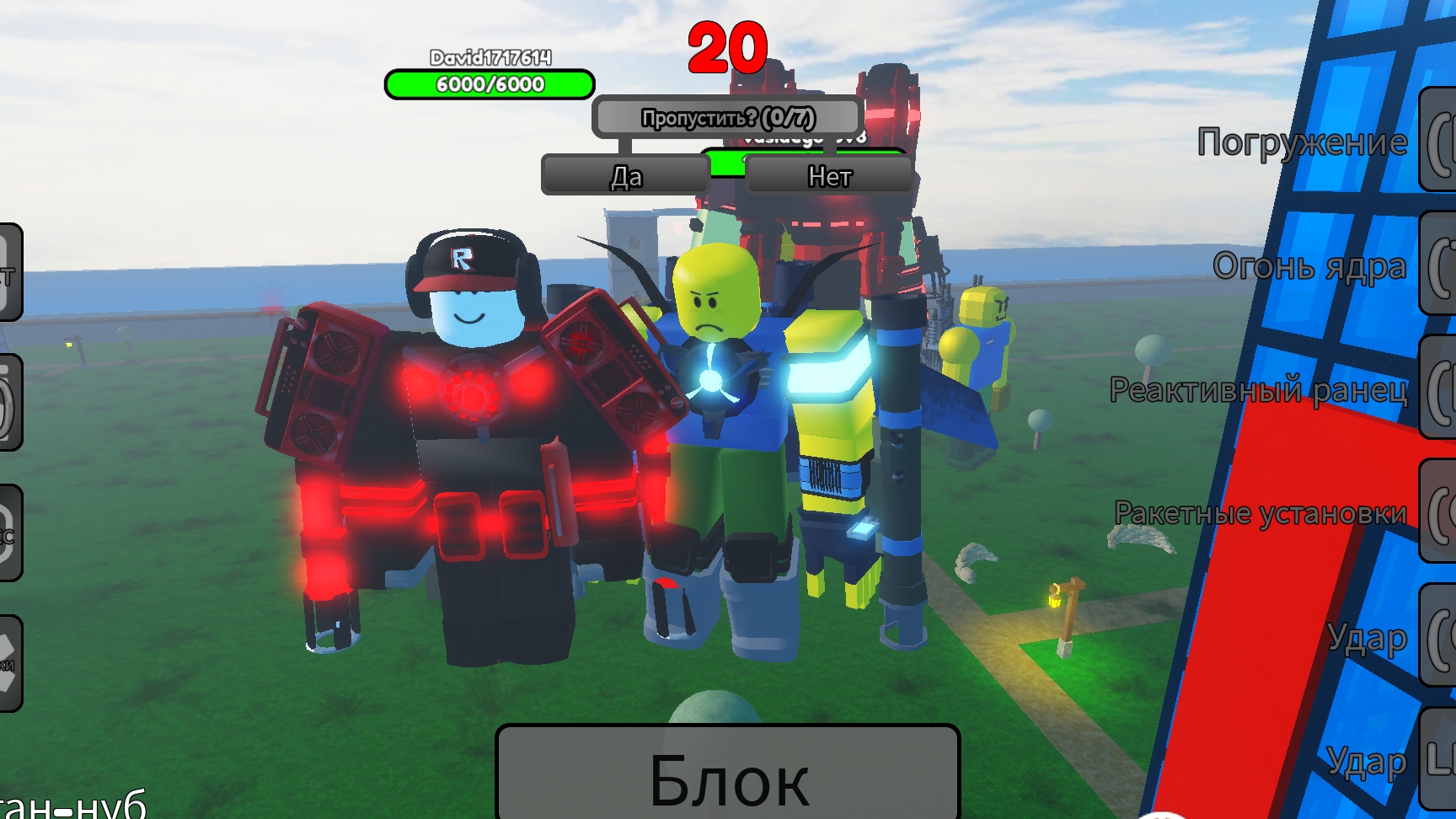 конкурс.