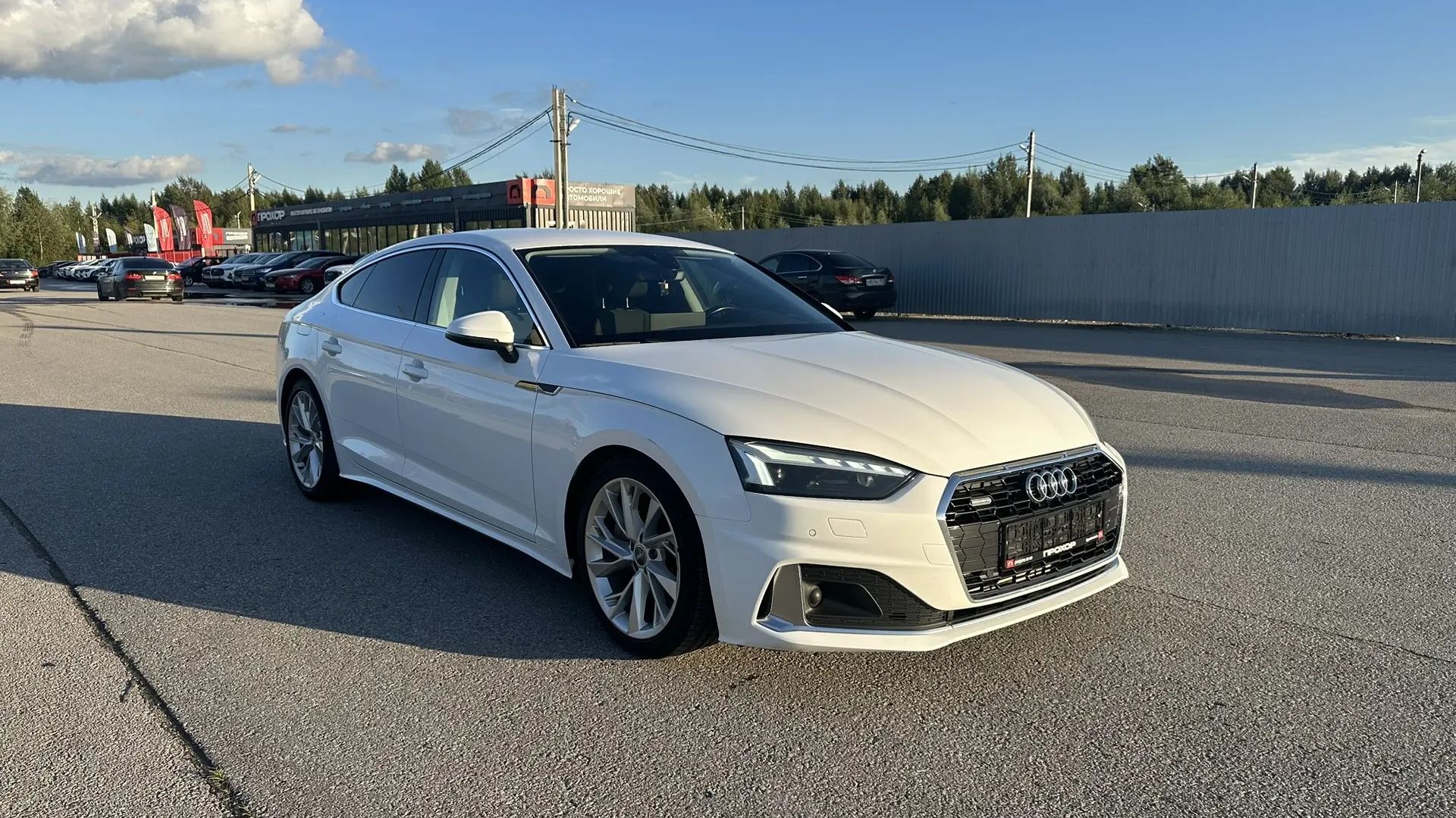 Обзор на Audi A5 II (F5) Рестайлинг, 2020 ПРОХОР | Просто Хорошие Автомобили!