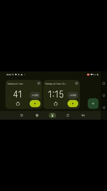 1000005413.mp4