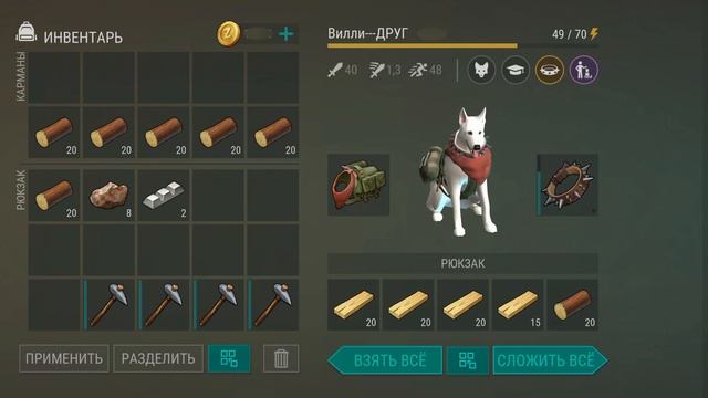 Player6916 Ldoe
