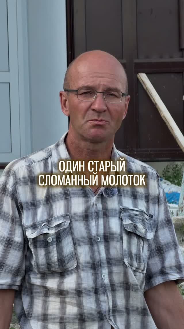 Решение  внутри