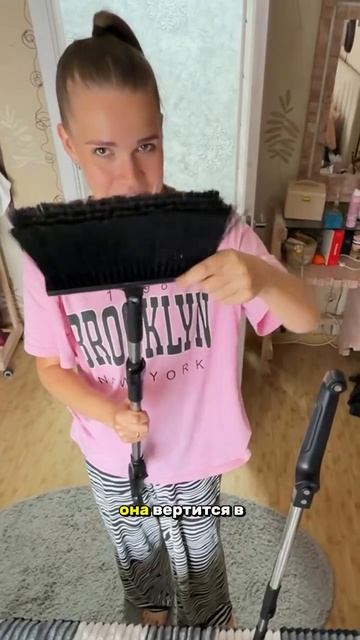 Выкрутился😂 Совок и щетка на ВБ💜 арт. #WW401566 (копируй с двумя Ww)