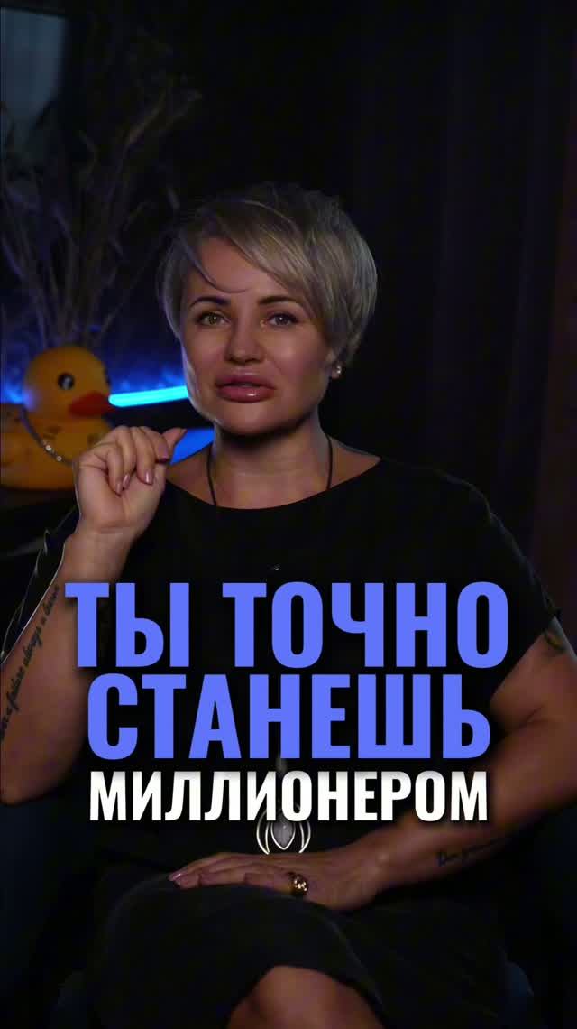 3 ЗНАКА, КОТОРЫМ СЕНТЯБРЬ МОЖЕТ ПРИНЕСТИ БОЛЬШИЕ ДЕНЬГИ