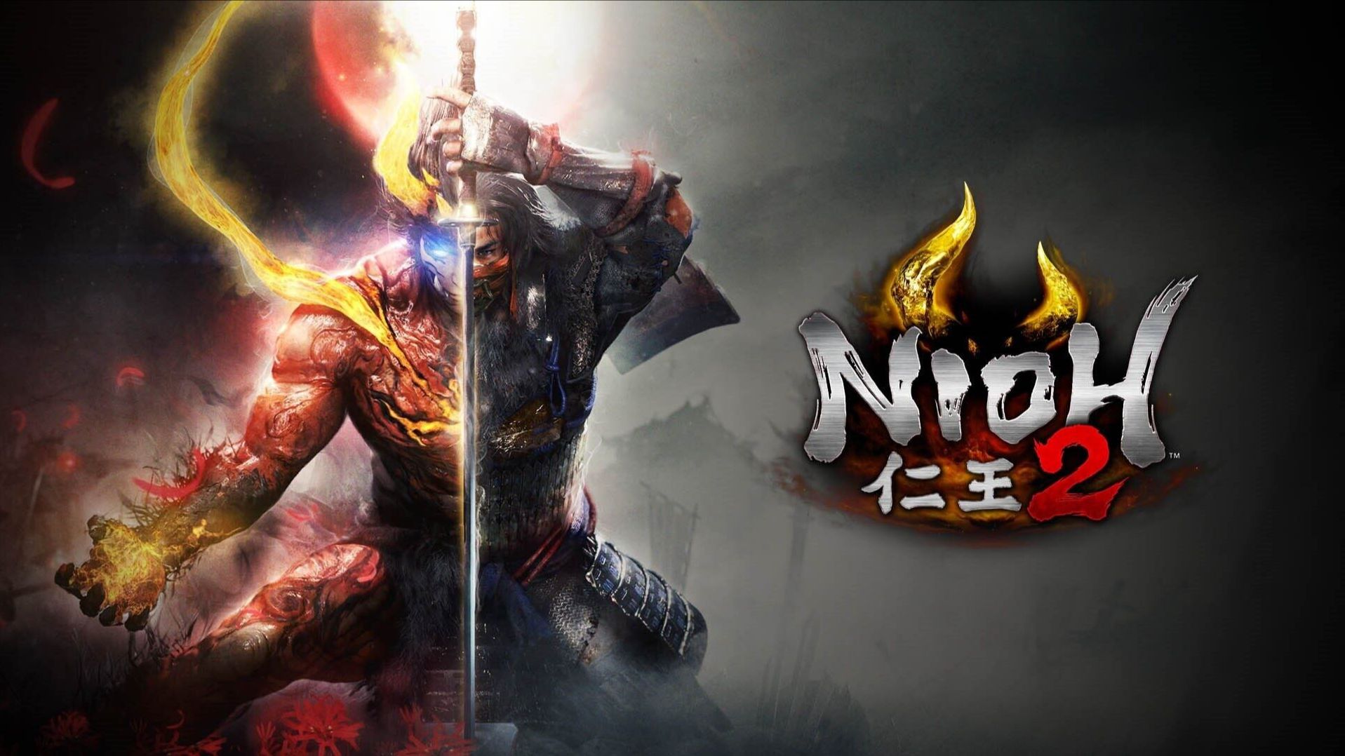 Nioh 2 # АДЗАИ НАГАМАСА