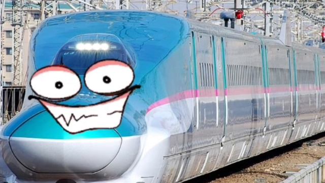 Shinkansen Jingle Chime (full Nusic)