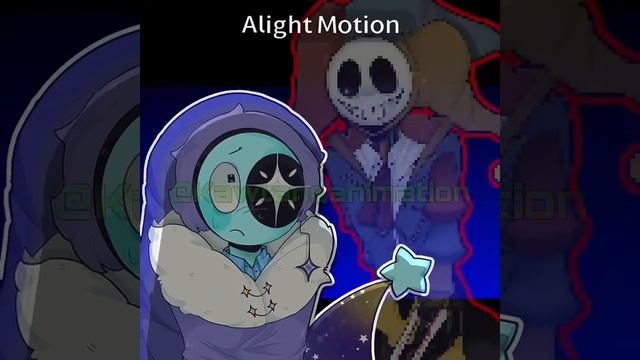 Ух ты