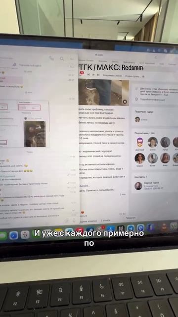 Как бренды дурят маленьких блогеров и где реально получить монетизацию