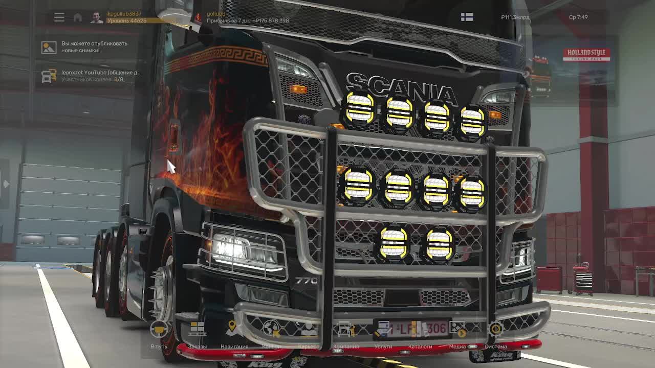стрим по Euro Truck Simulator 2