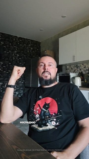 А вы любите путешествовать по России?