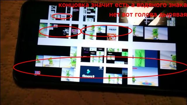 вот голова дырявая концовку я-то добавил А вот водяного знака нет