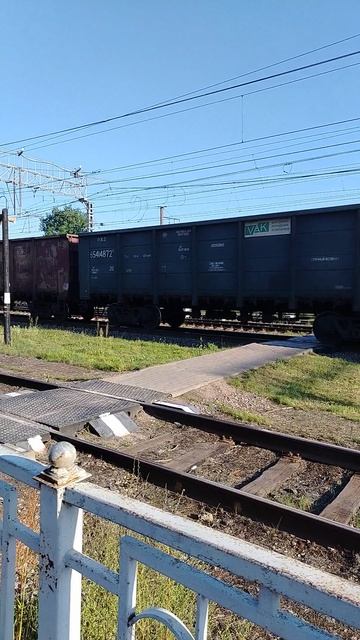 Электровоз 