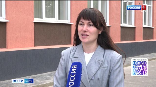 25 августа «Вести-Чита» в 21:10