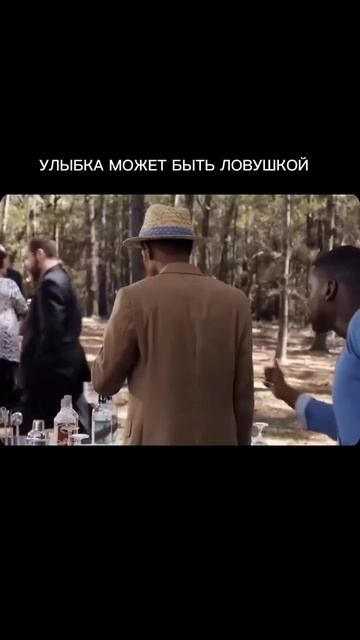  Прочь Get Out 2017 