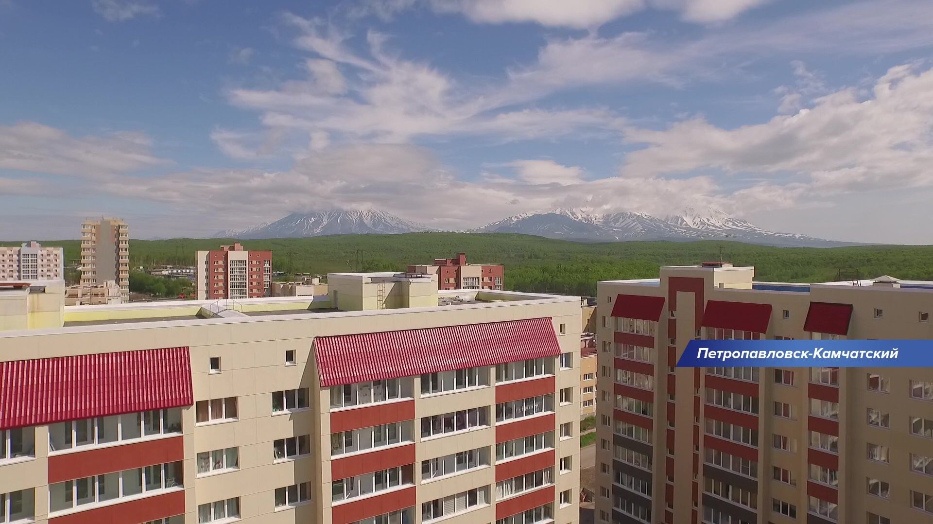 КАМЧАТКА - ЭТО ПРО МЕНЯ. Петропавловск-Камчатский