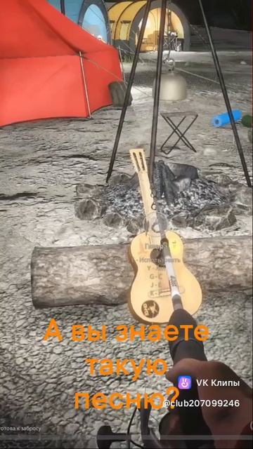 И всё идёт по плану 😁