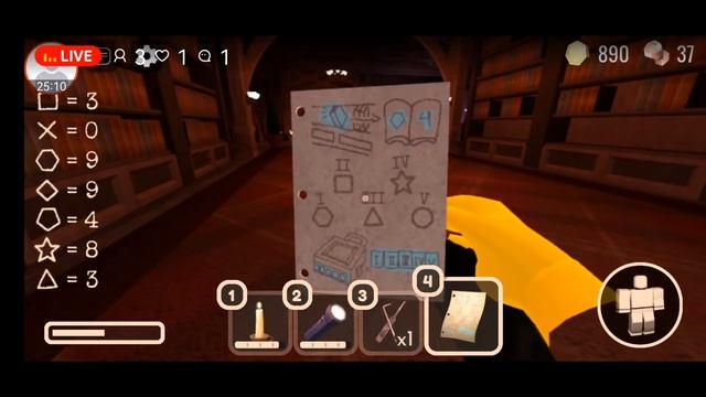 играю в игру дорсс