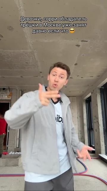 Все вопросы через Анастасию