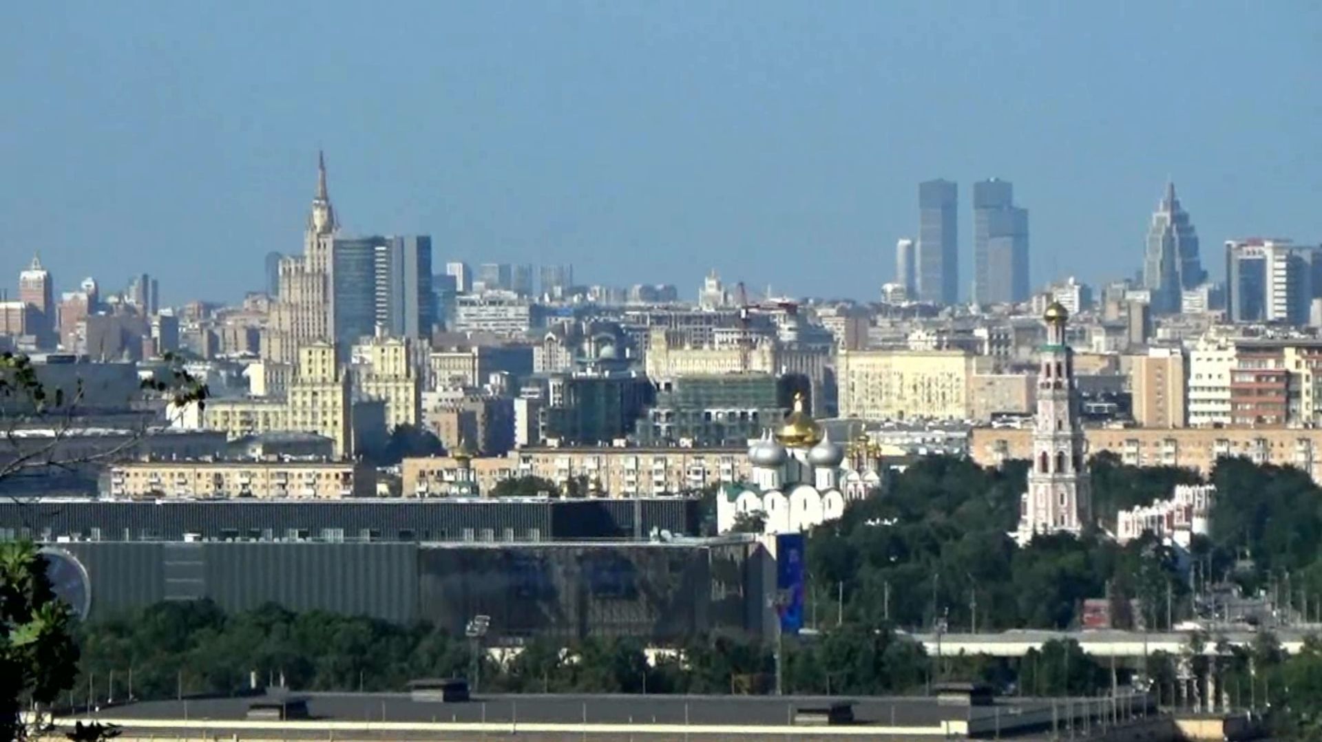 Вид на Москву с Воробьевых гор