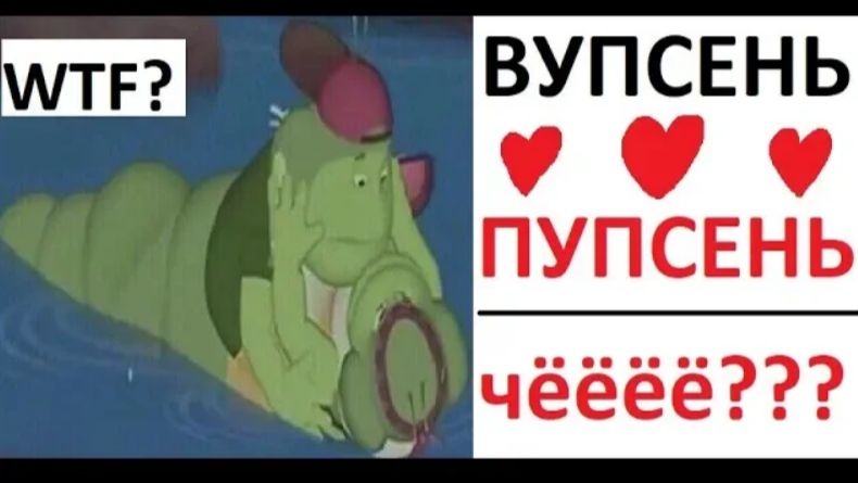 Лютые приколы. Лунтик! ВЫРЕЗАННАЯ СЦЕНА.