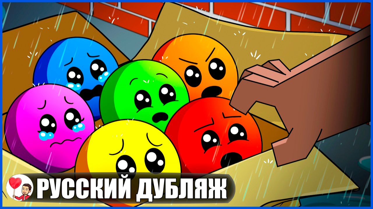 ВЕРИТИ: РАННИЕ ГОДЫ ЖИЗНИ... Minecraft - GameToons Анимация  fReelaN SHOW