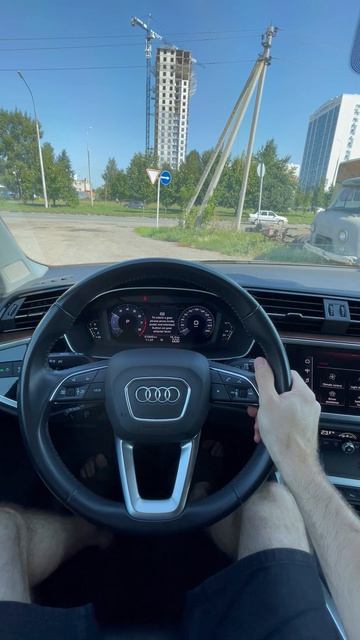 2021 Audi Q3 35 TFSI запуск двигателя