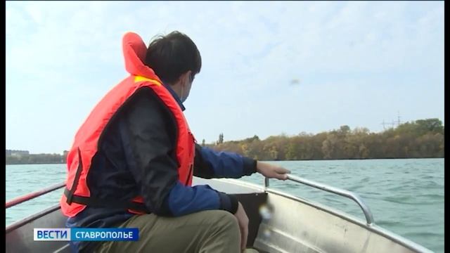 Ставропольские спасатели выручили из беды рыбаков