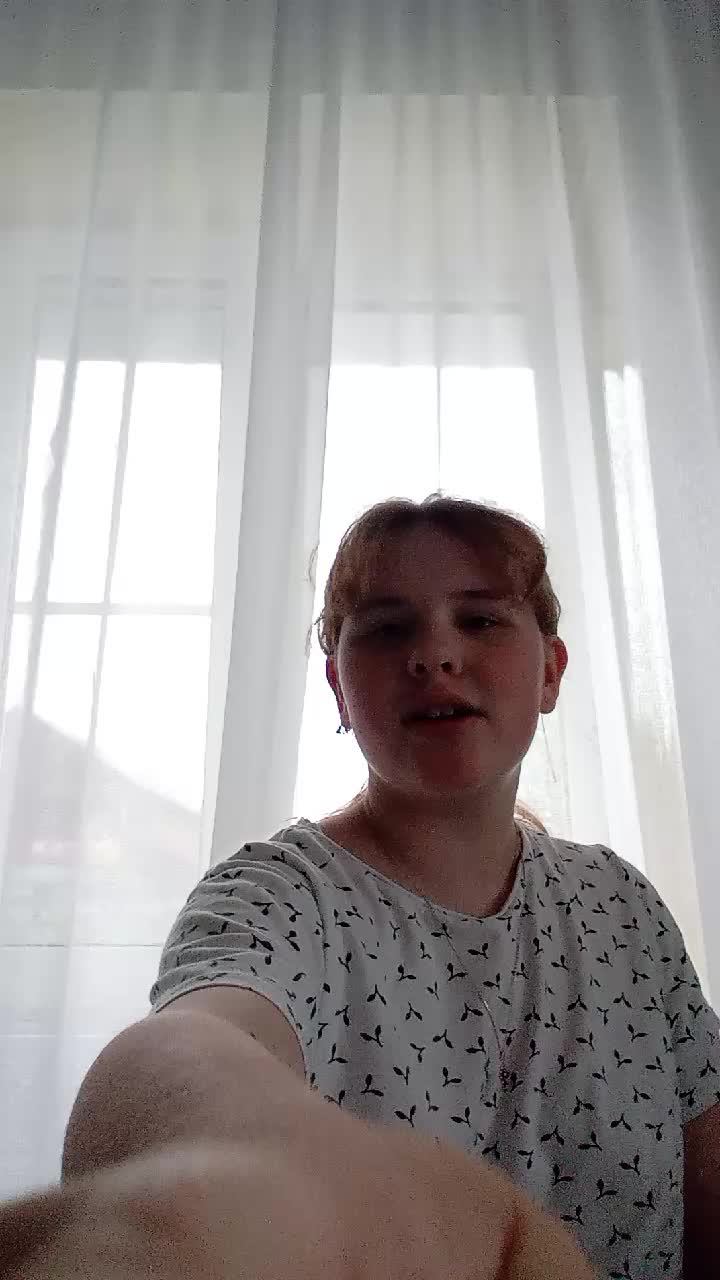 повышаю вам настроение
