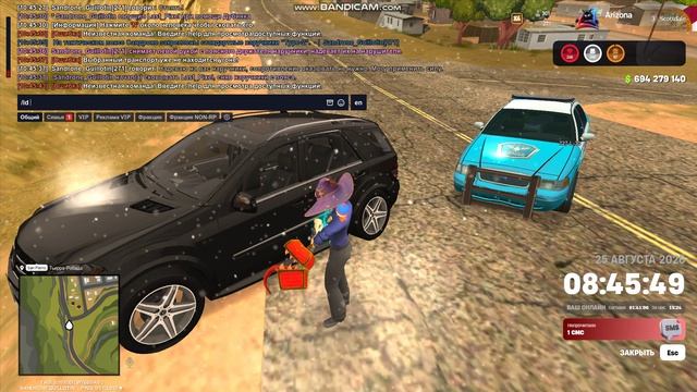 Gta_sa 2026-08-25 10-45-04-982